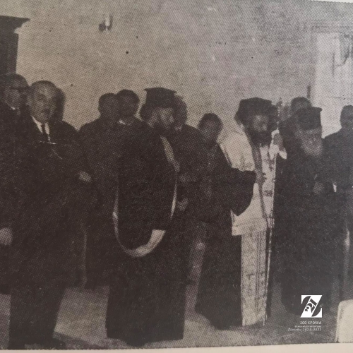 17 Ιανουαρίου 1968: Επέτειος της λειτουργίας του Μαυσωλείου