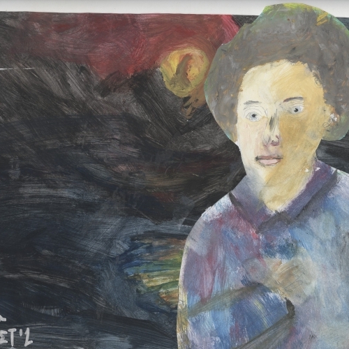 Έκθεση Ζωγραφικής μαθητών ΣΤ' Δευτέρου Δημοτικού Σχολείου Ζακύνθου