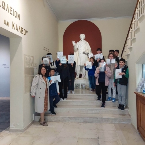 Νέα εκπαιδευτική επίσκεψη στο Μουσείο με αφορμή το βιβλίο της κ. Μ. Μπαχά 